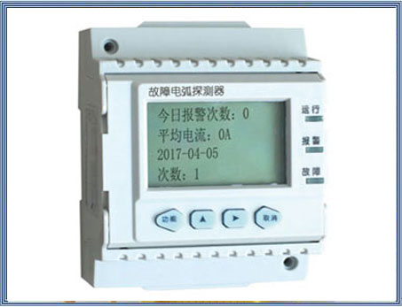 故障電弧探測(cè)器 故障電弧探測(cè)器